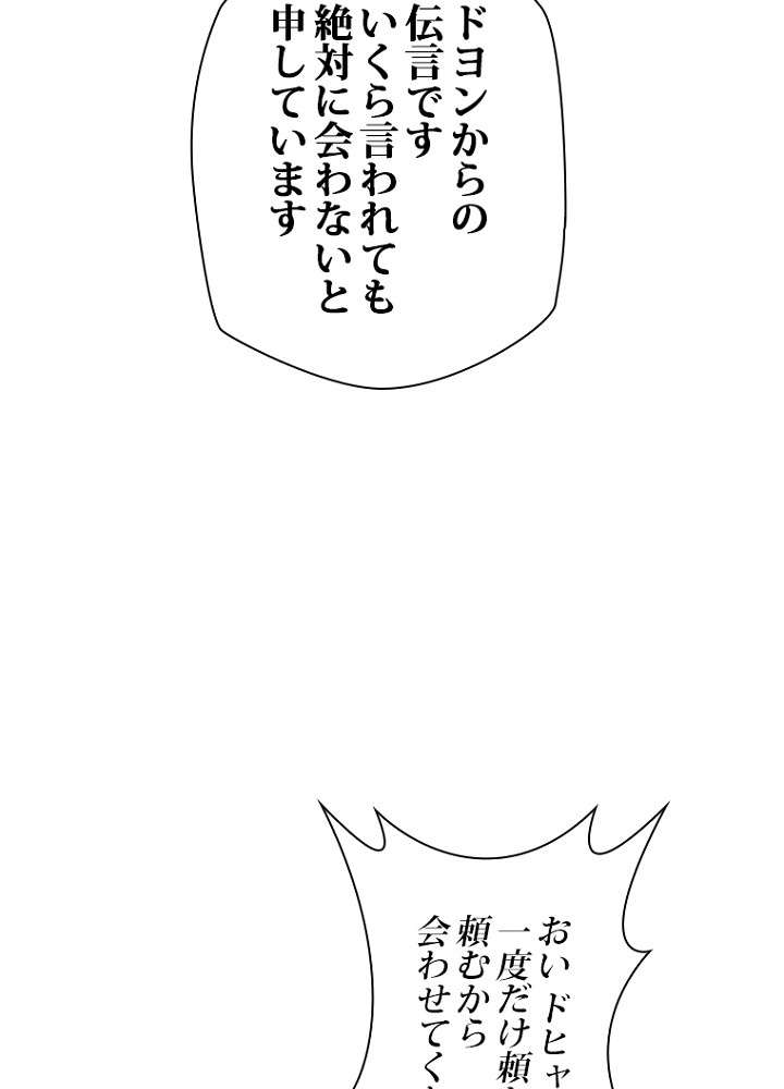 P41