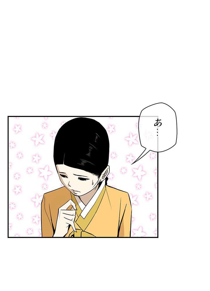 P85