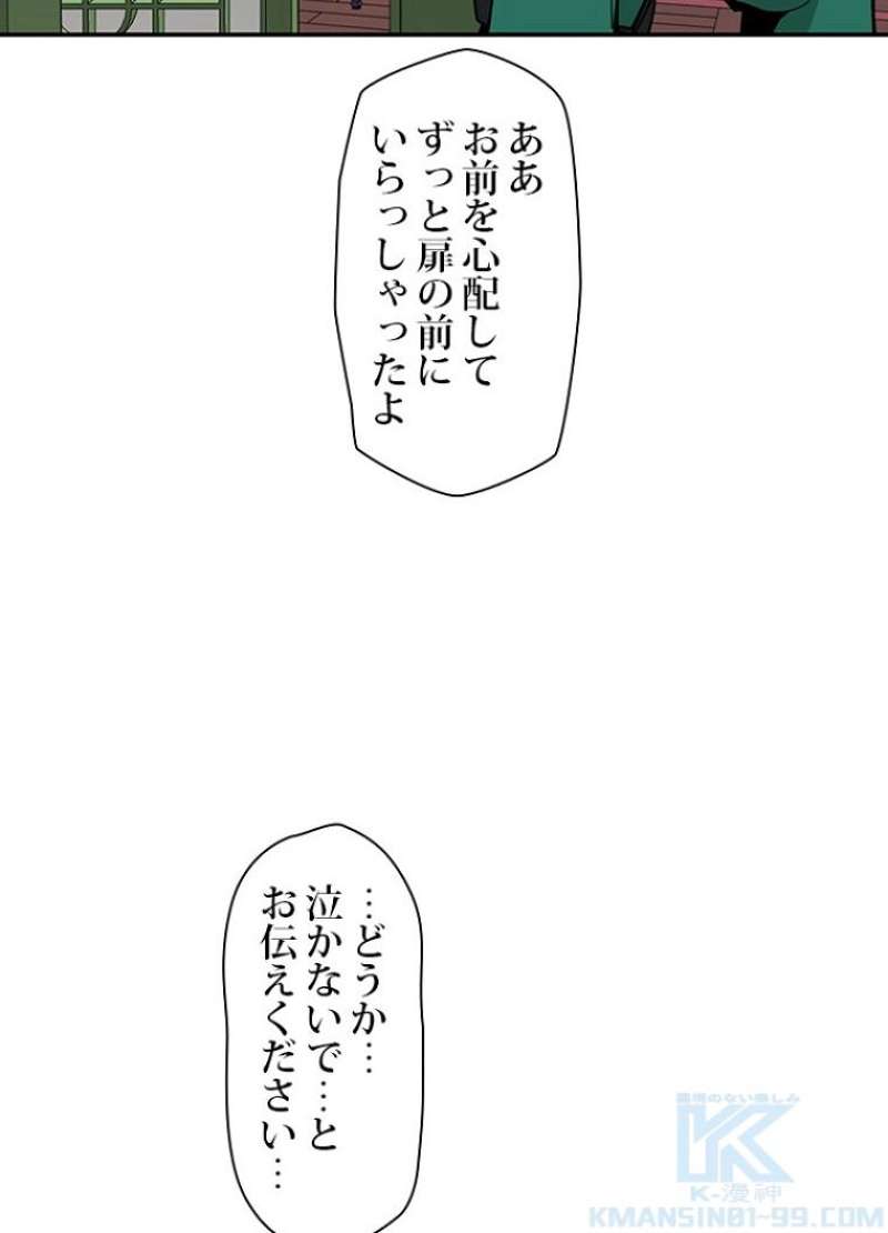 P37
