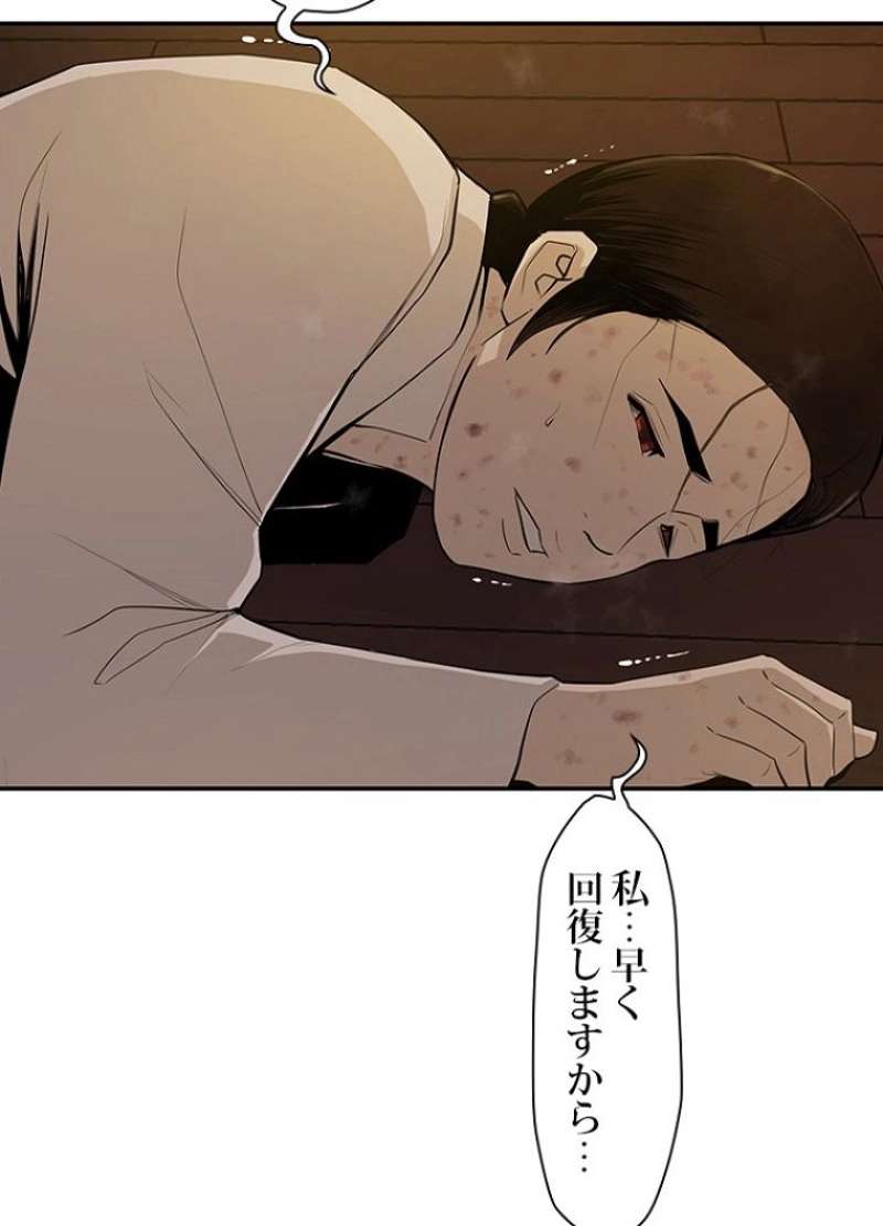 P38