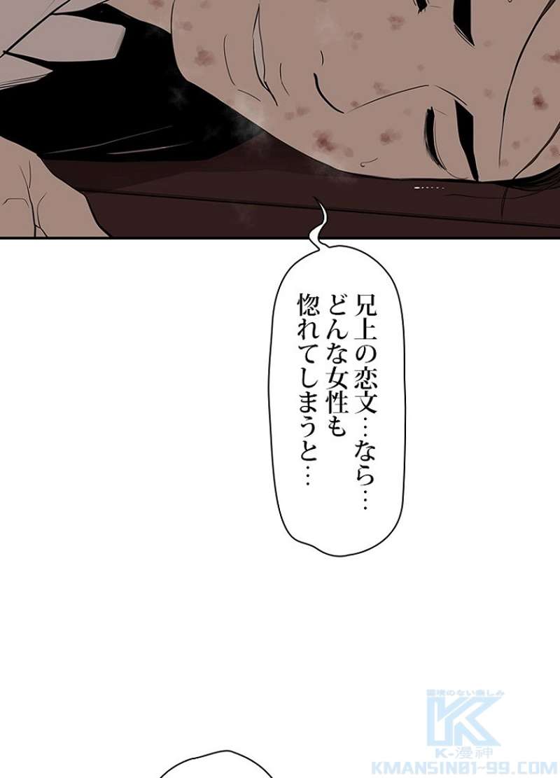 P43