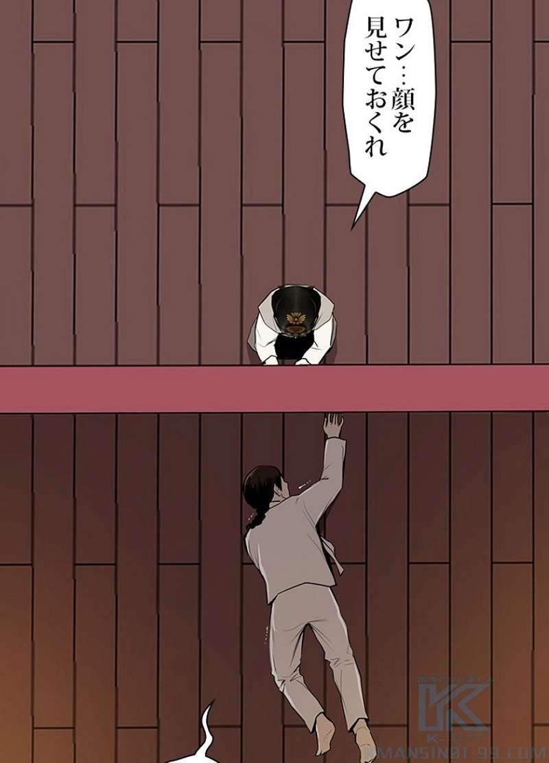 P49
