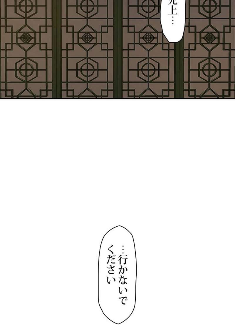 P59