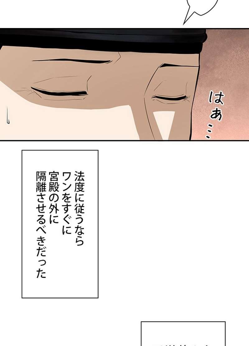 P68