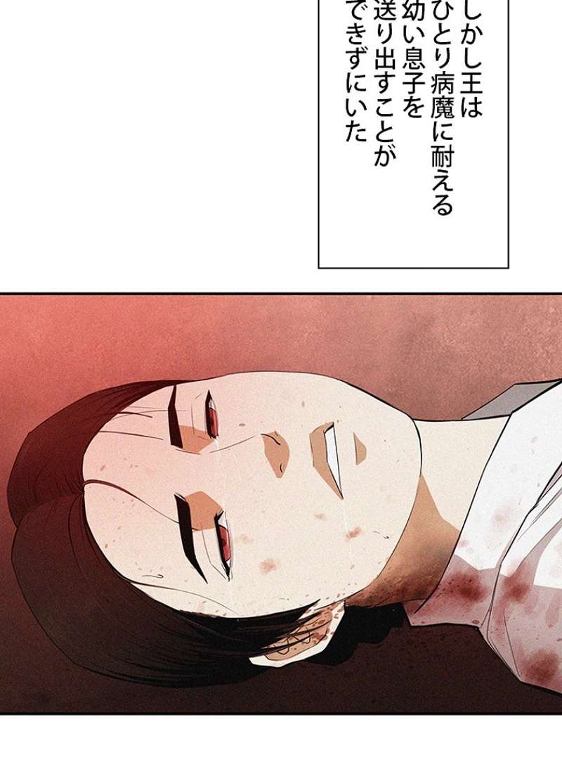 P69