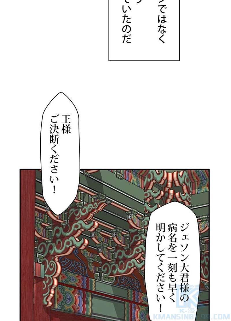 P85