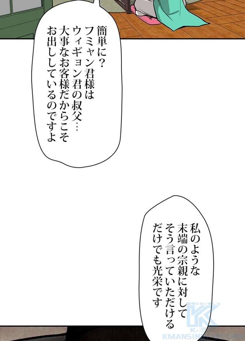 P46