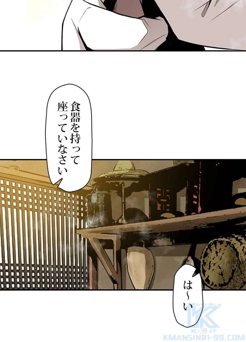 P40