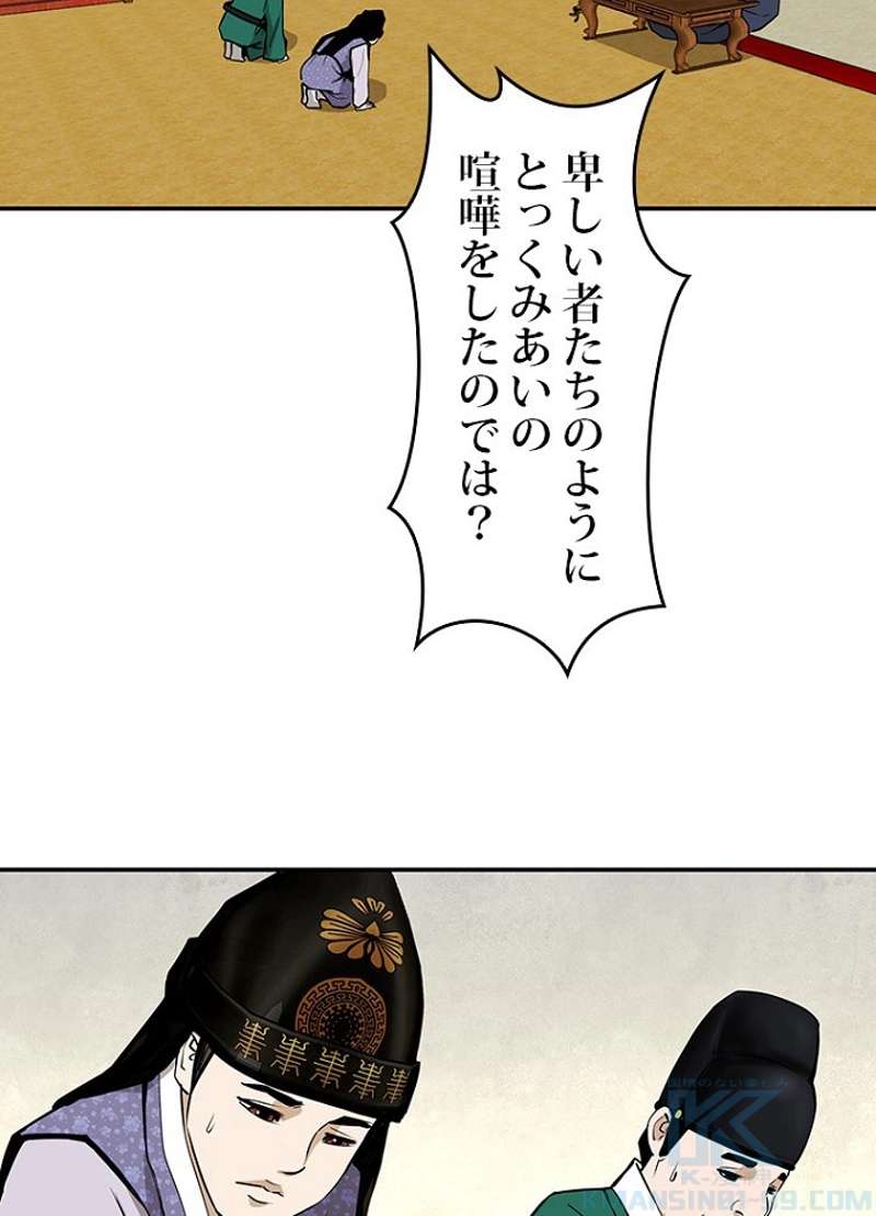 P58