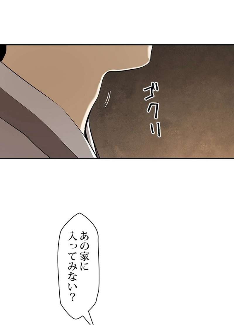 P39