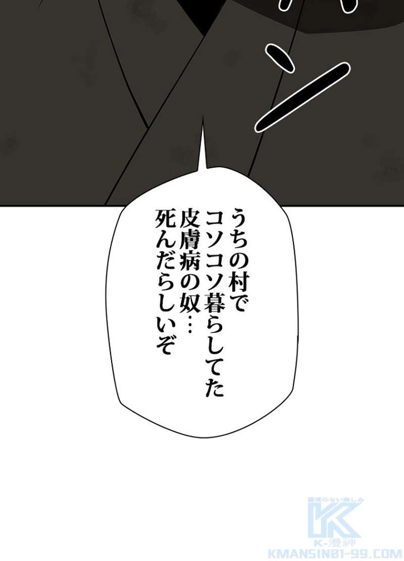 P57