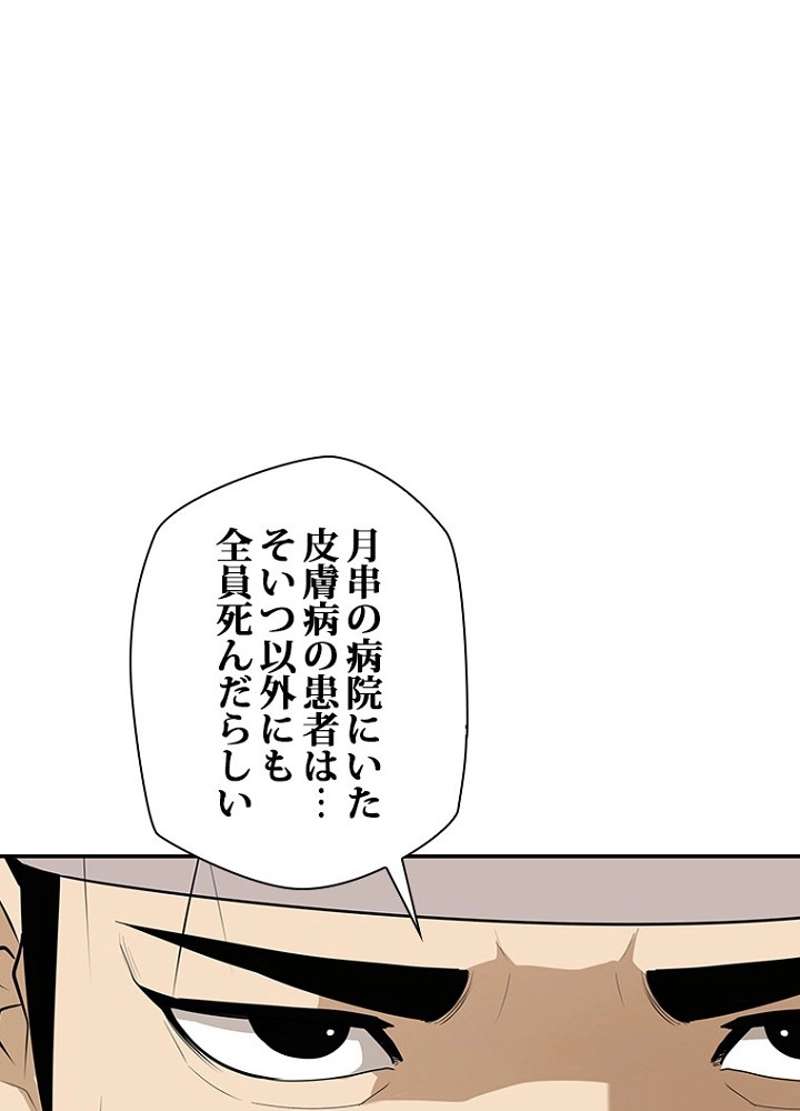 P59