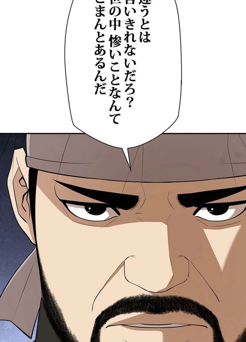 P82