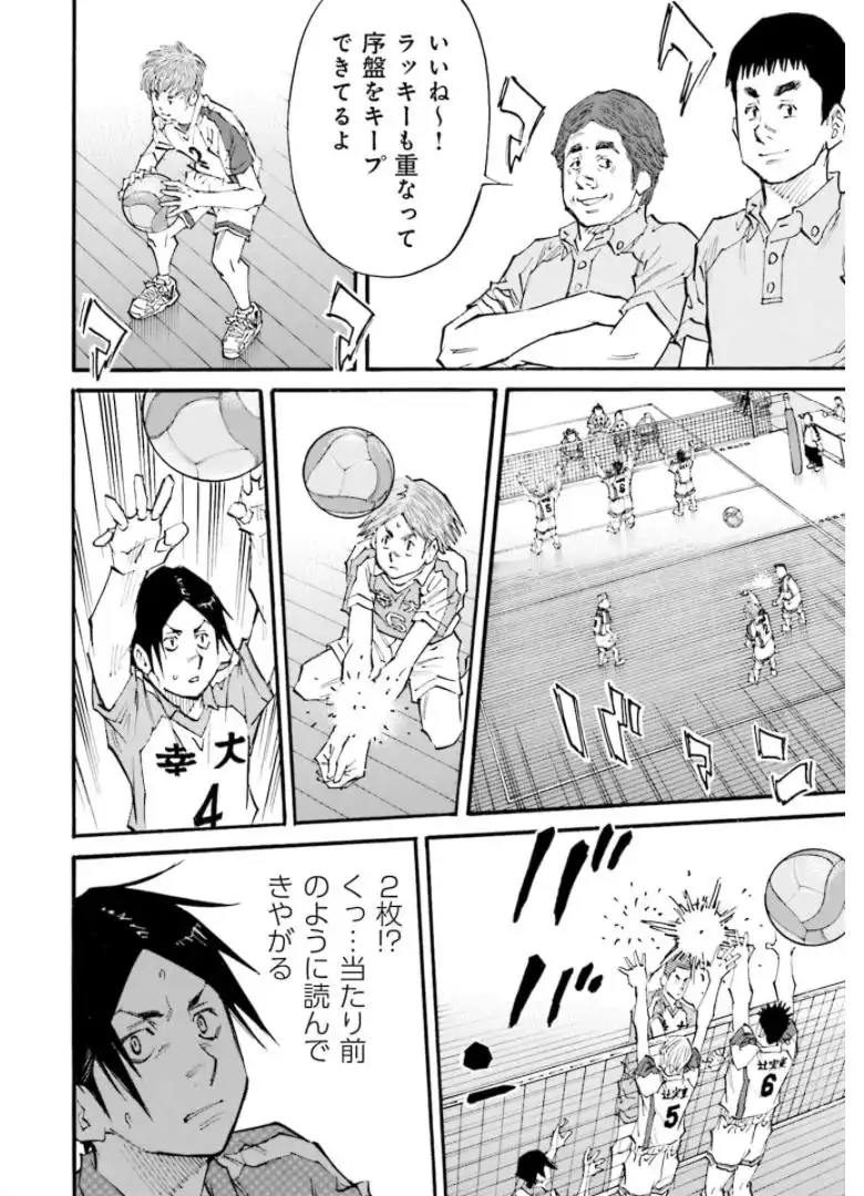 P6