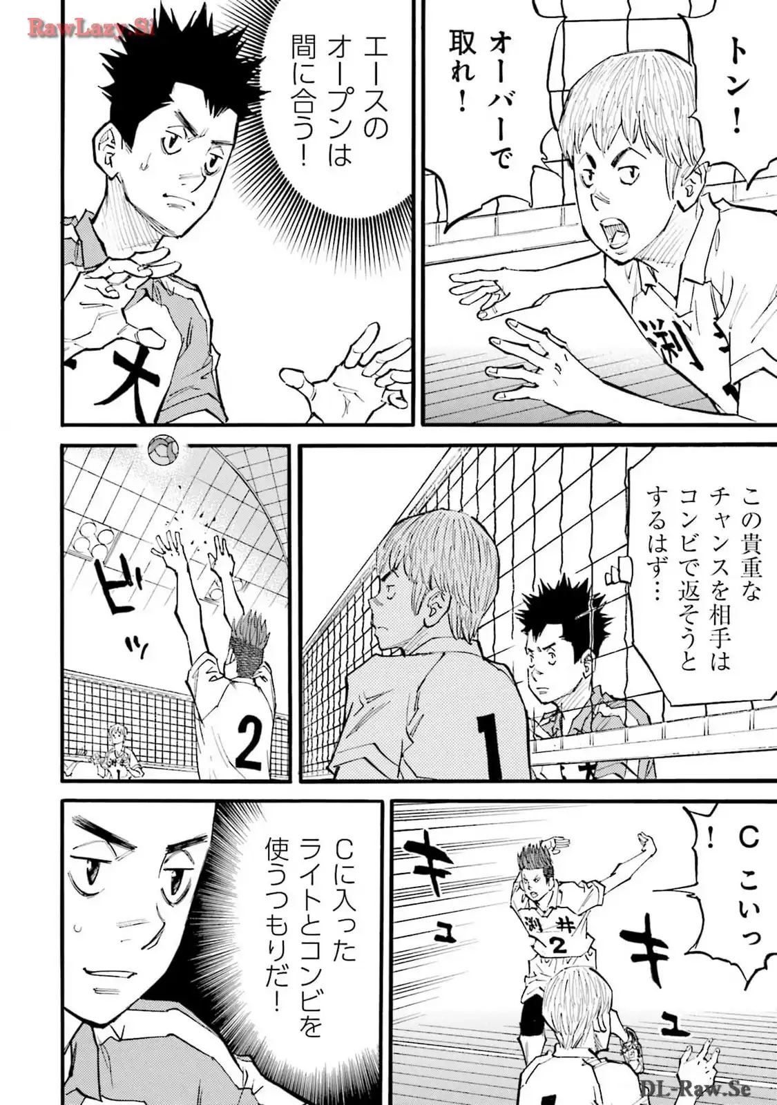 P4