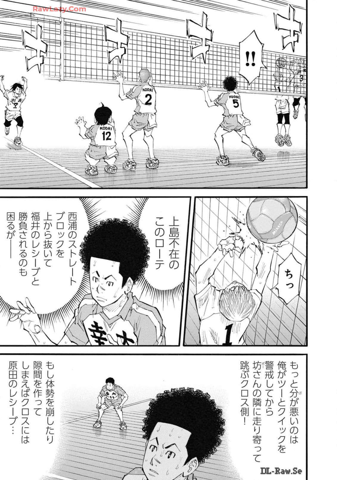 P5