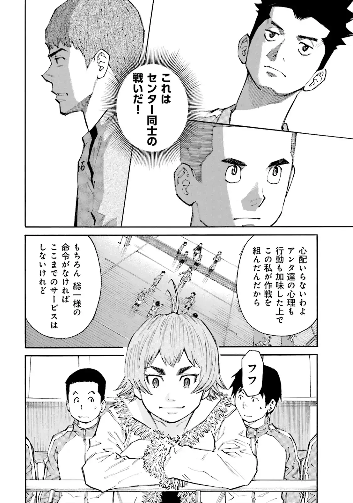 P20