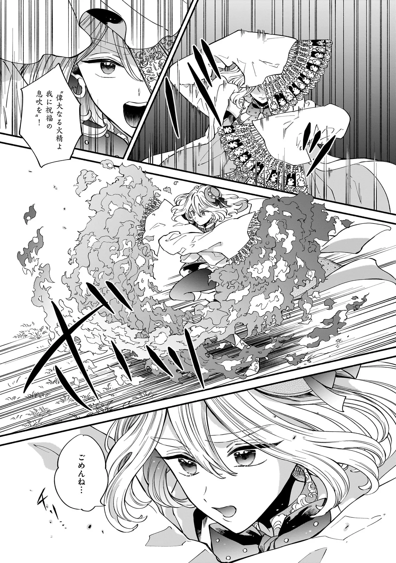P31