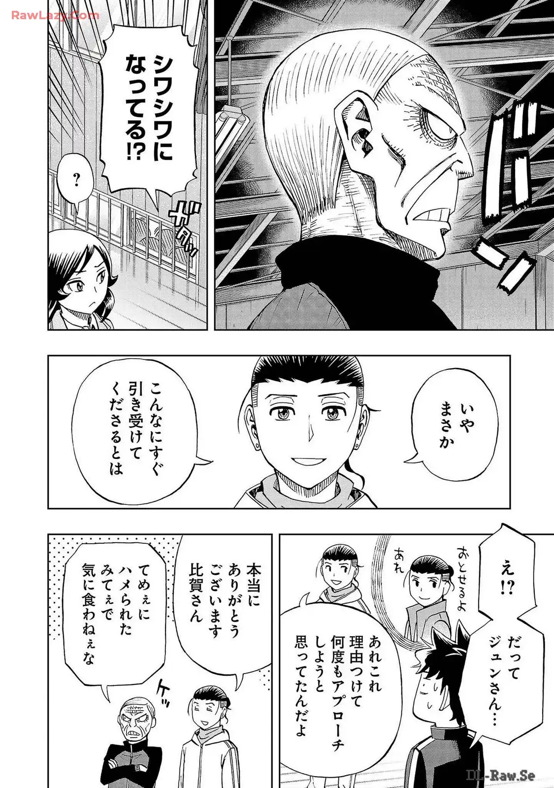 P28