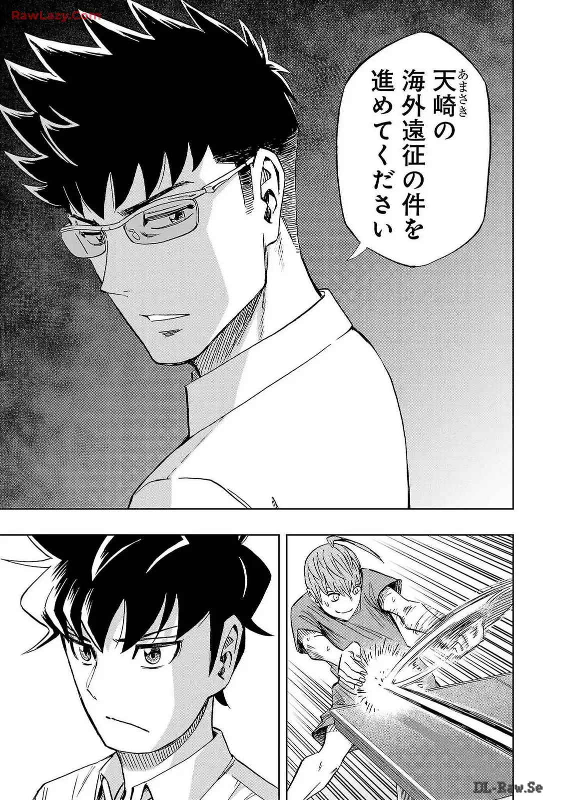 P29