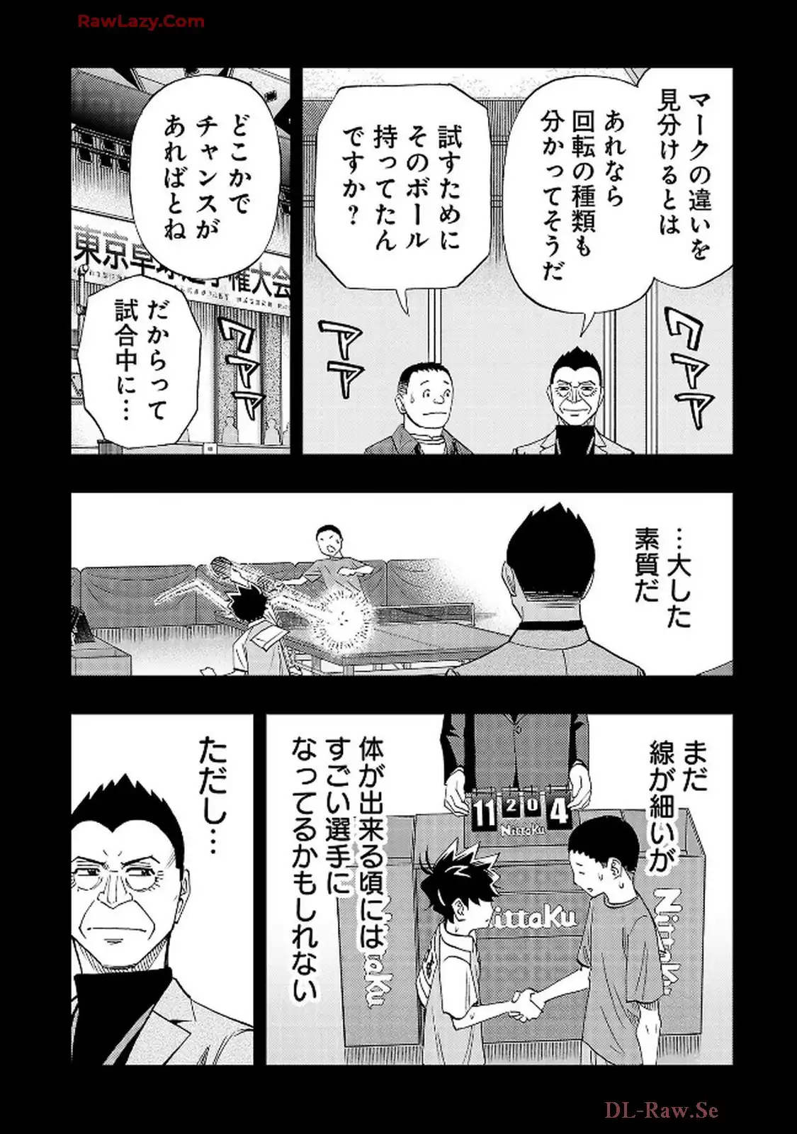 P28
