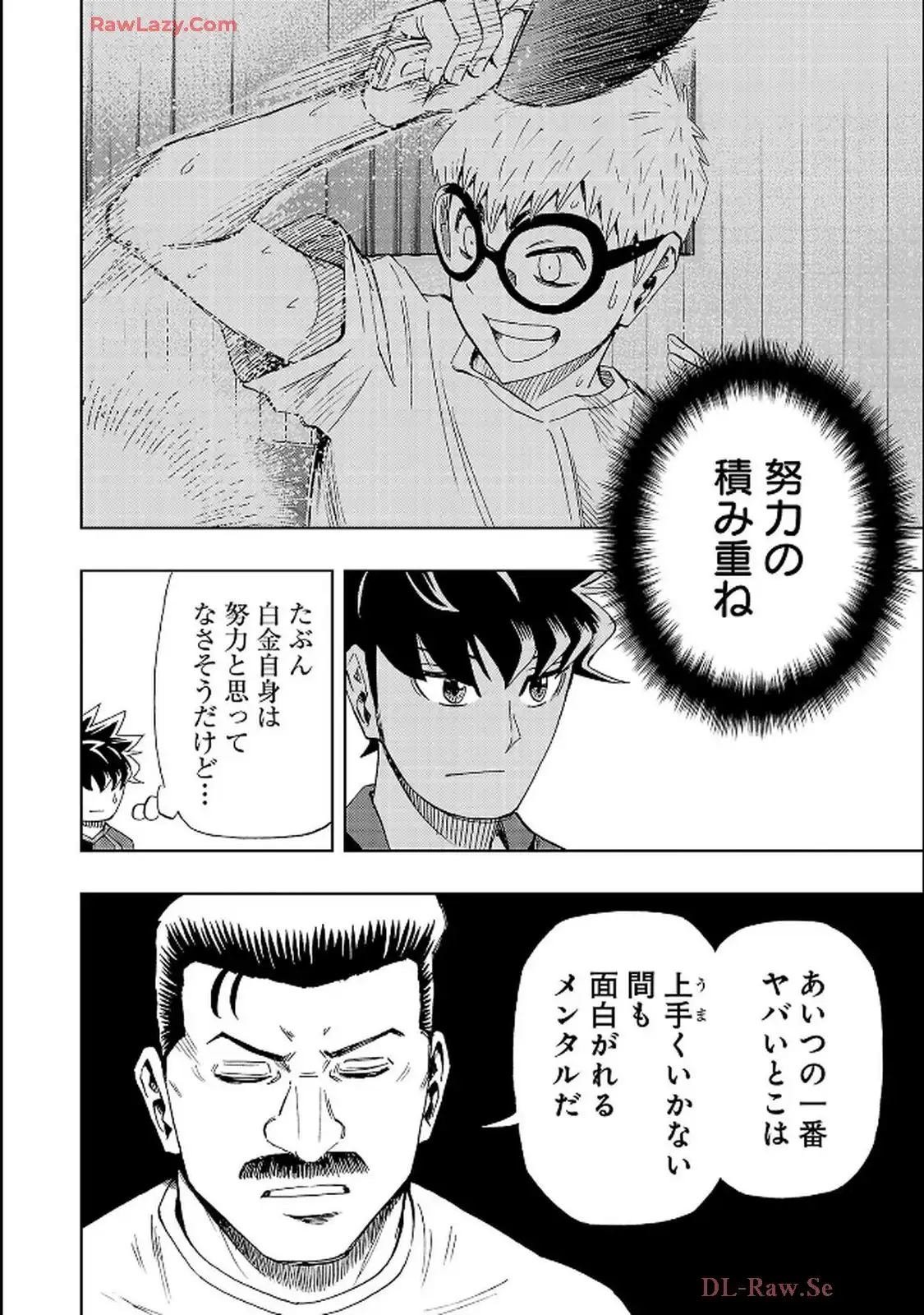P18