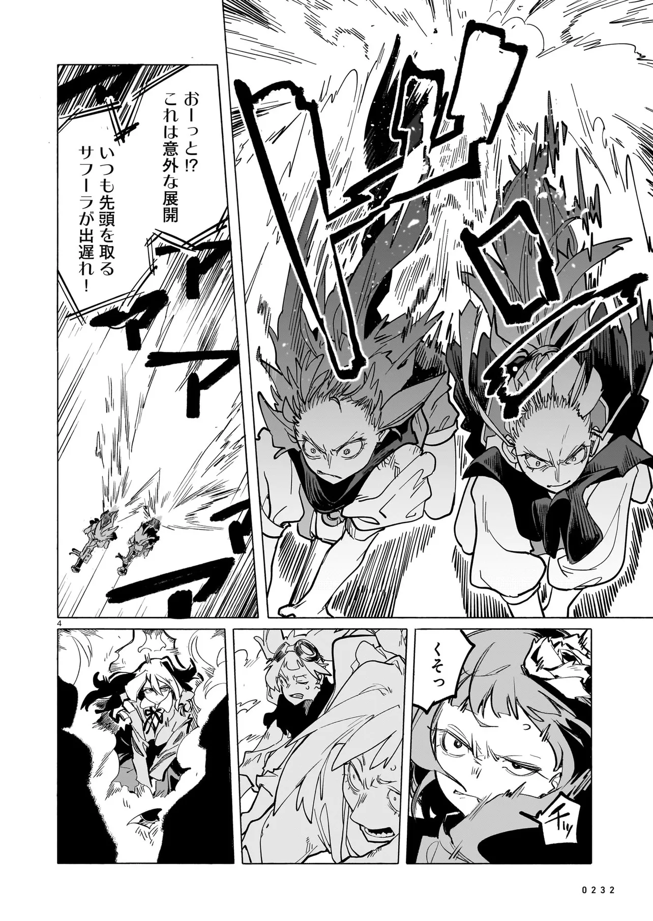 P4