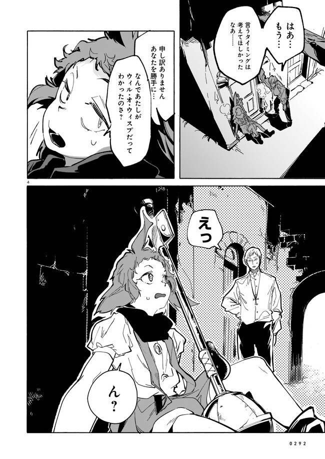P4