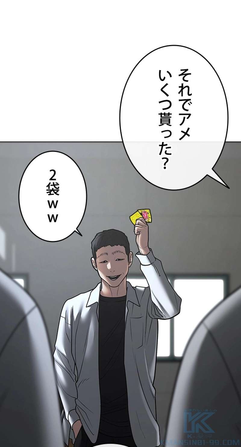 P106