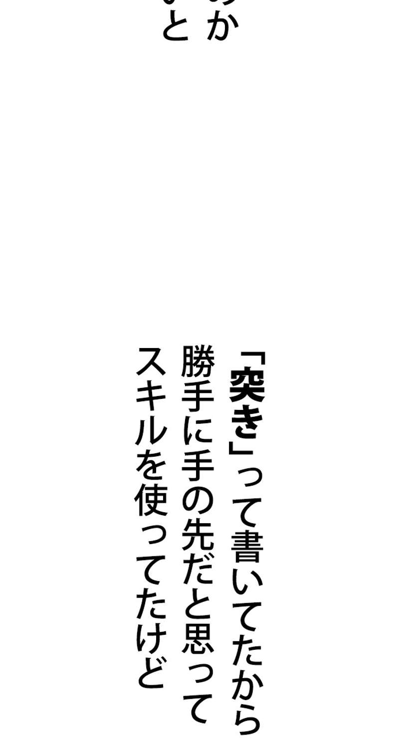 P63