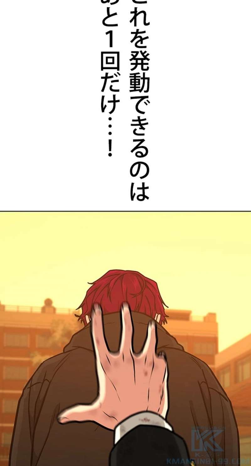 P67