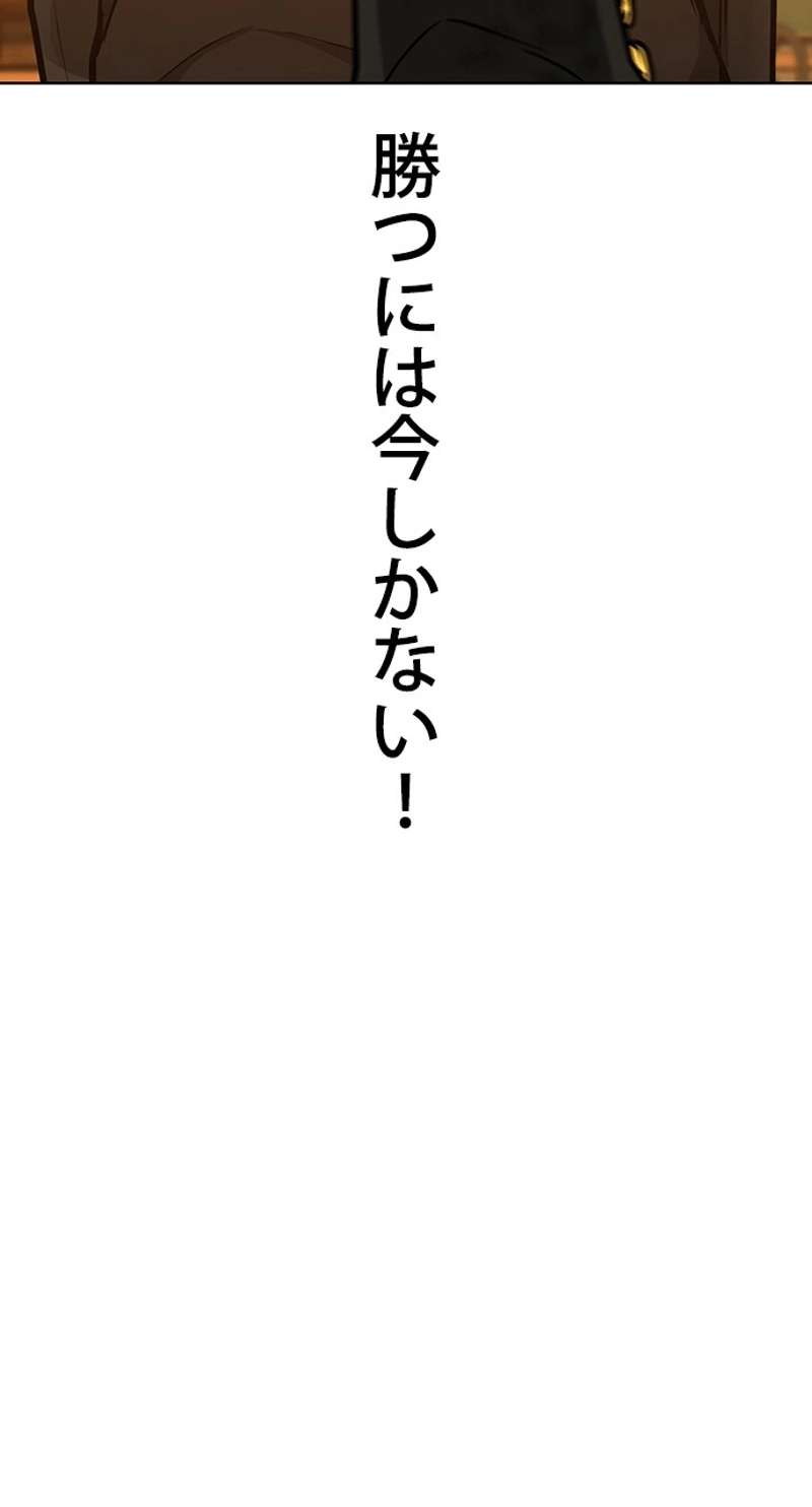 P68