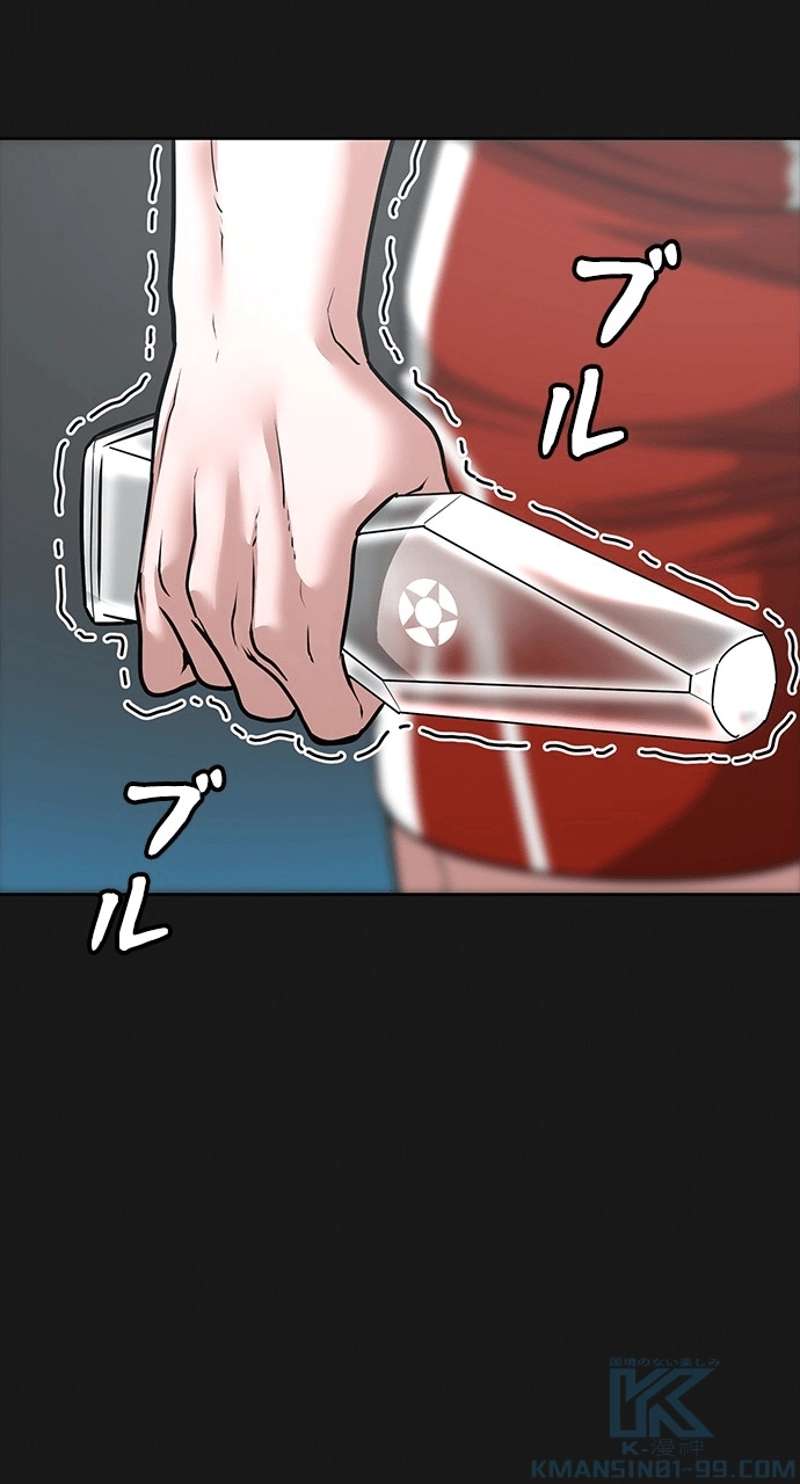 P88