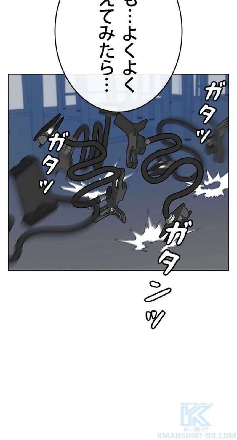P140
