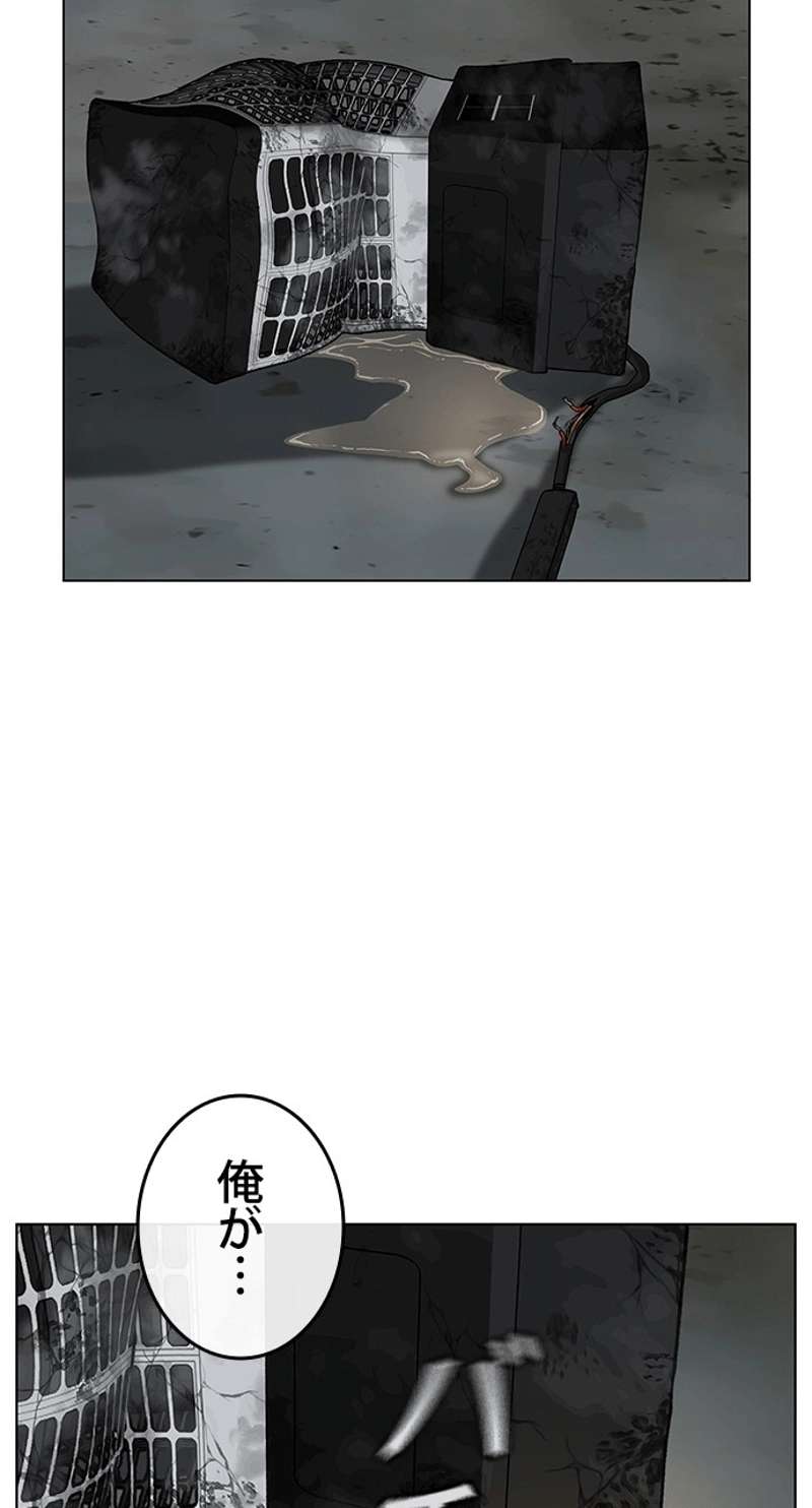 P51