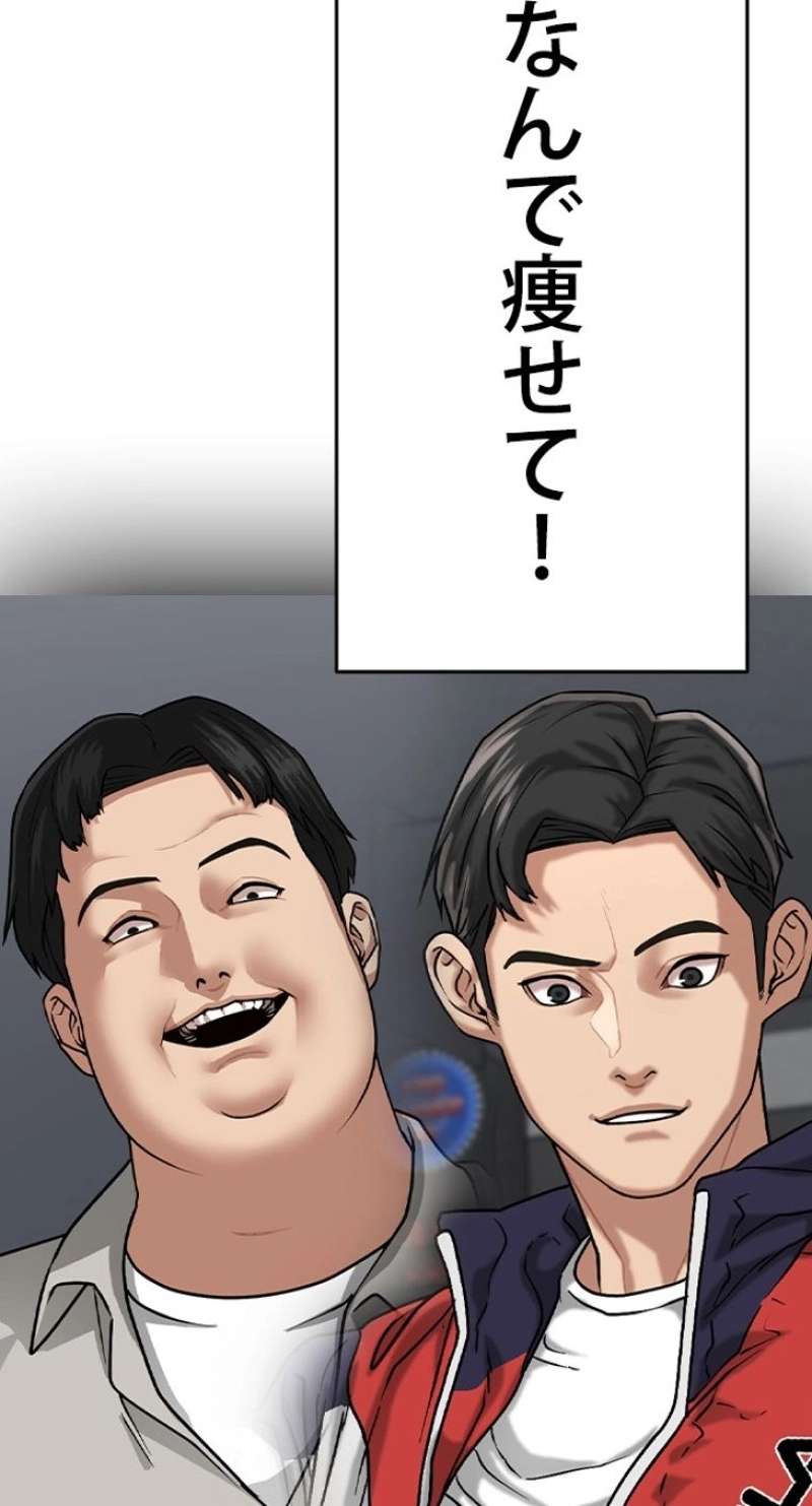 P154