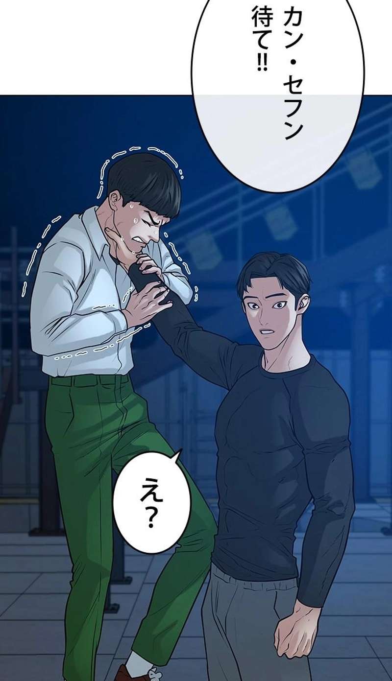 P159