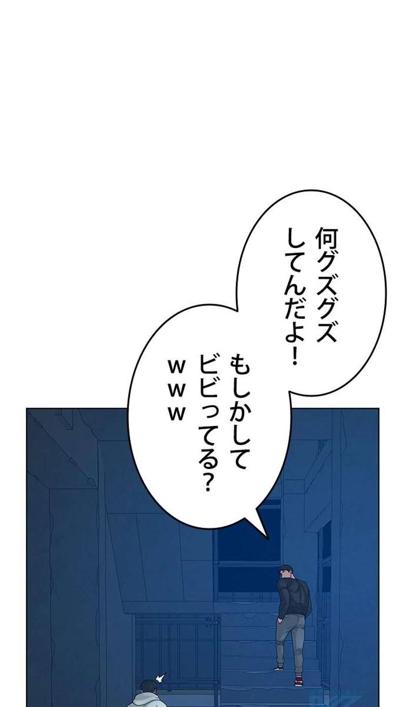 P199