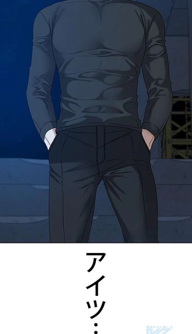 P211