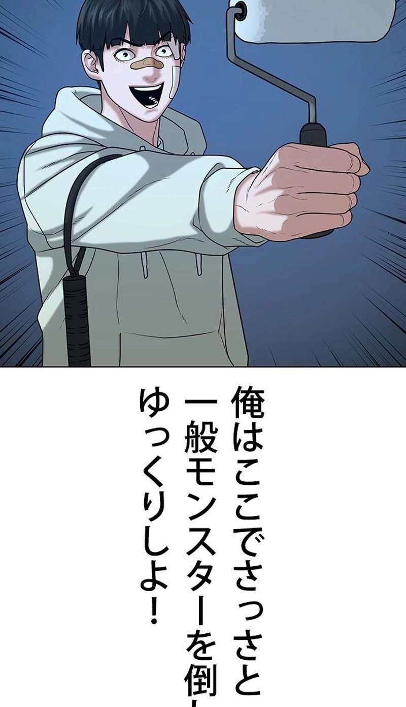 P237