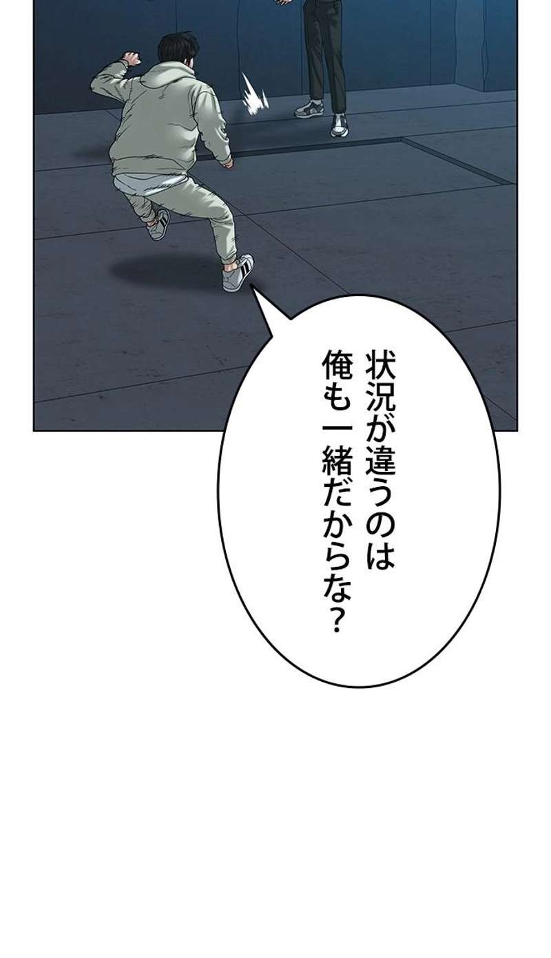 P293