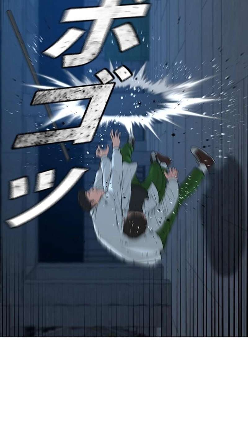 P45