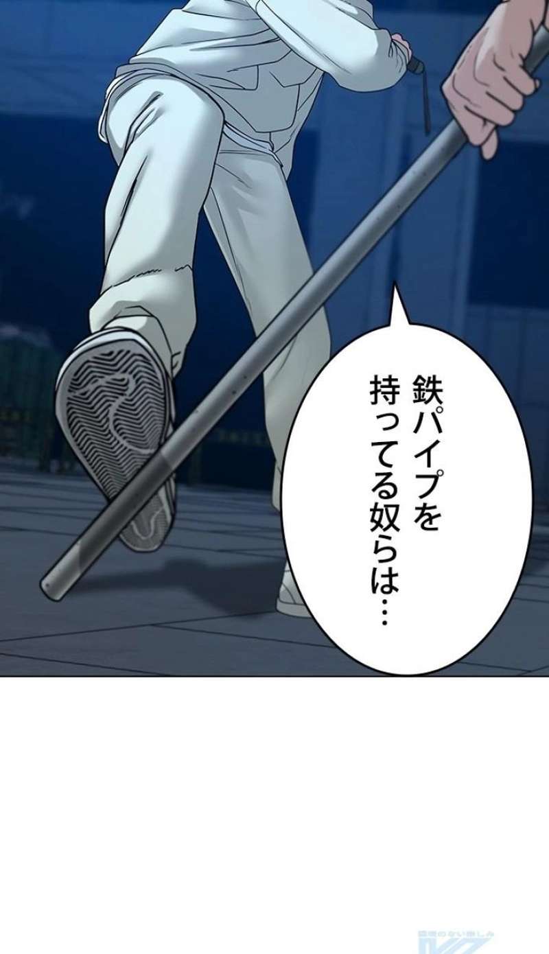 P91