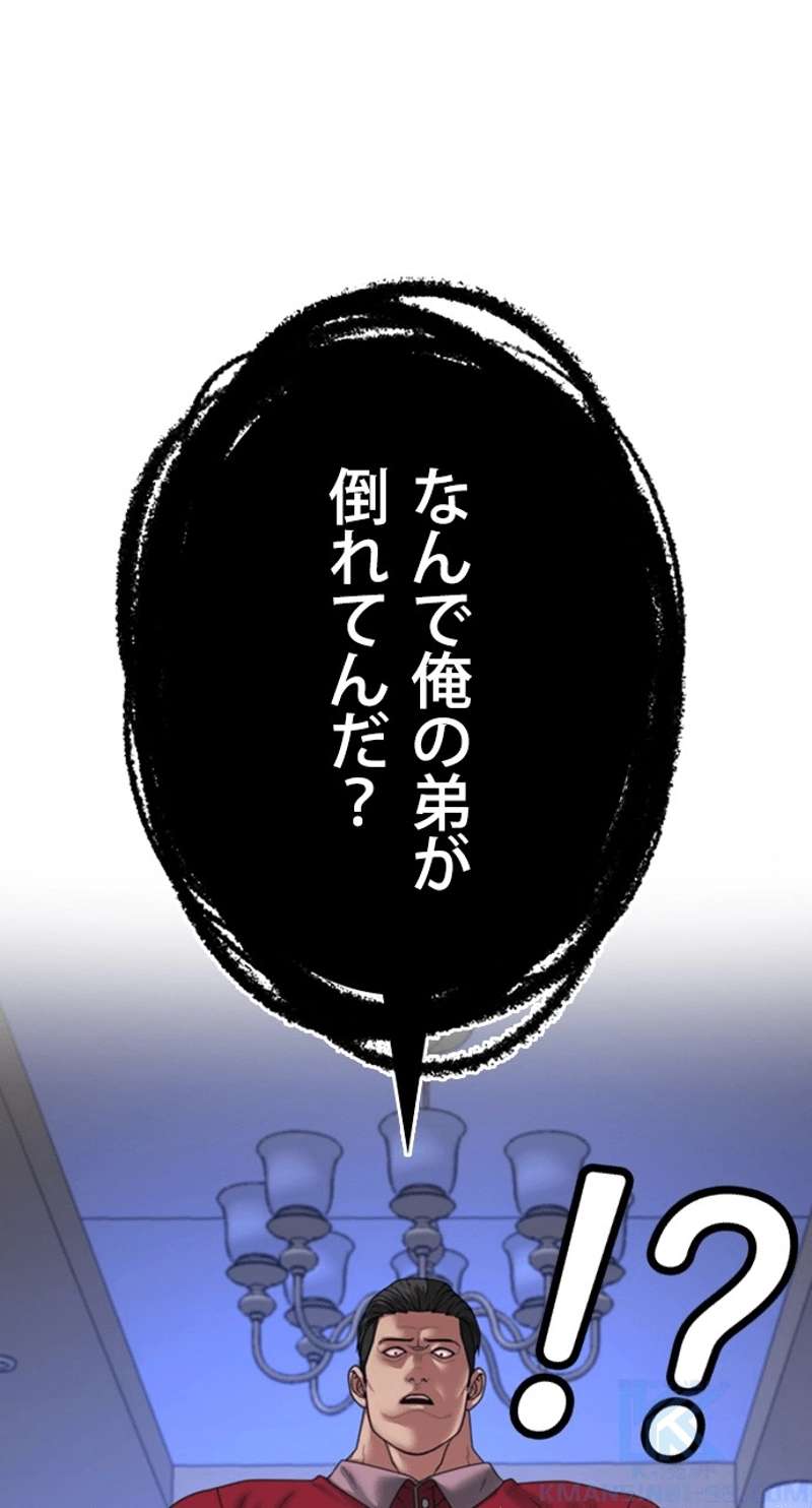 P137