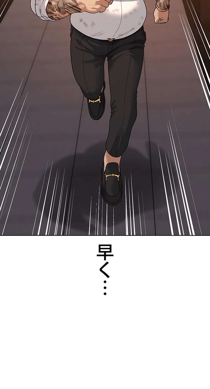 P99