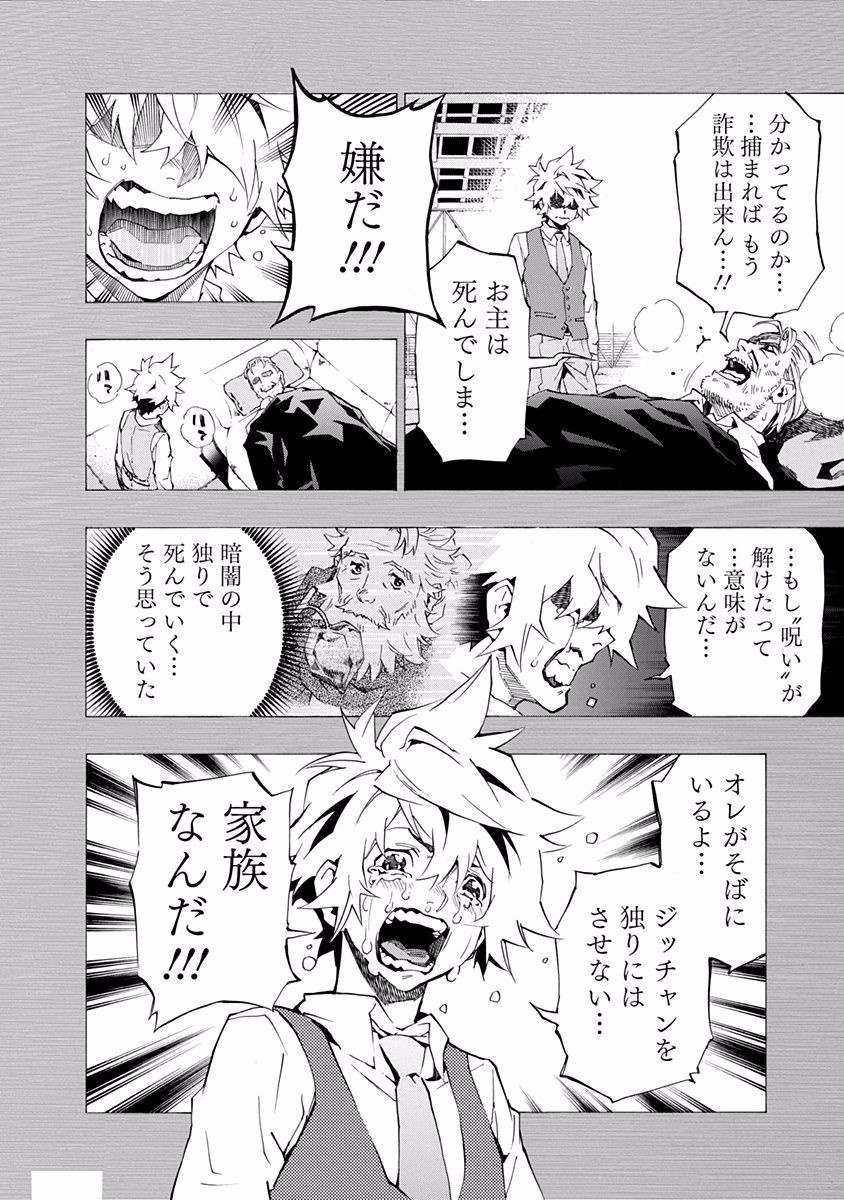 P40