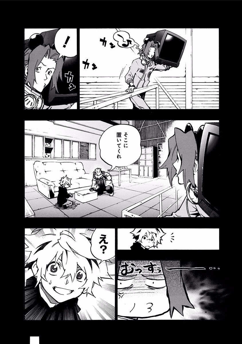 P6