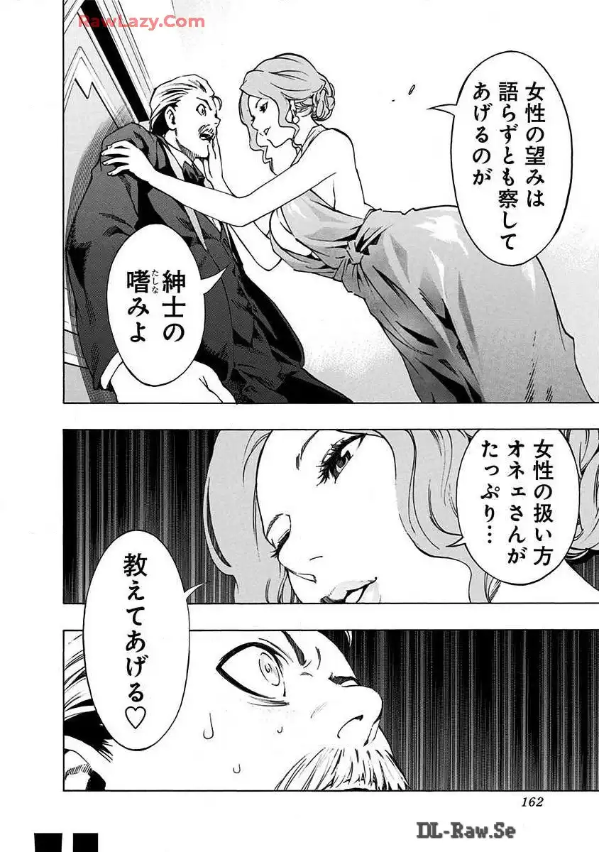 P48
