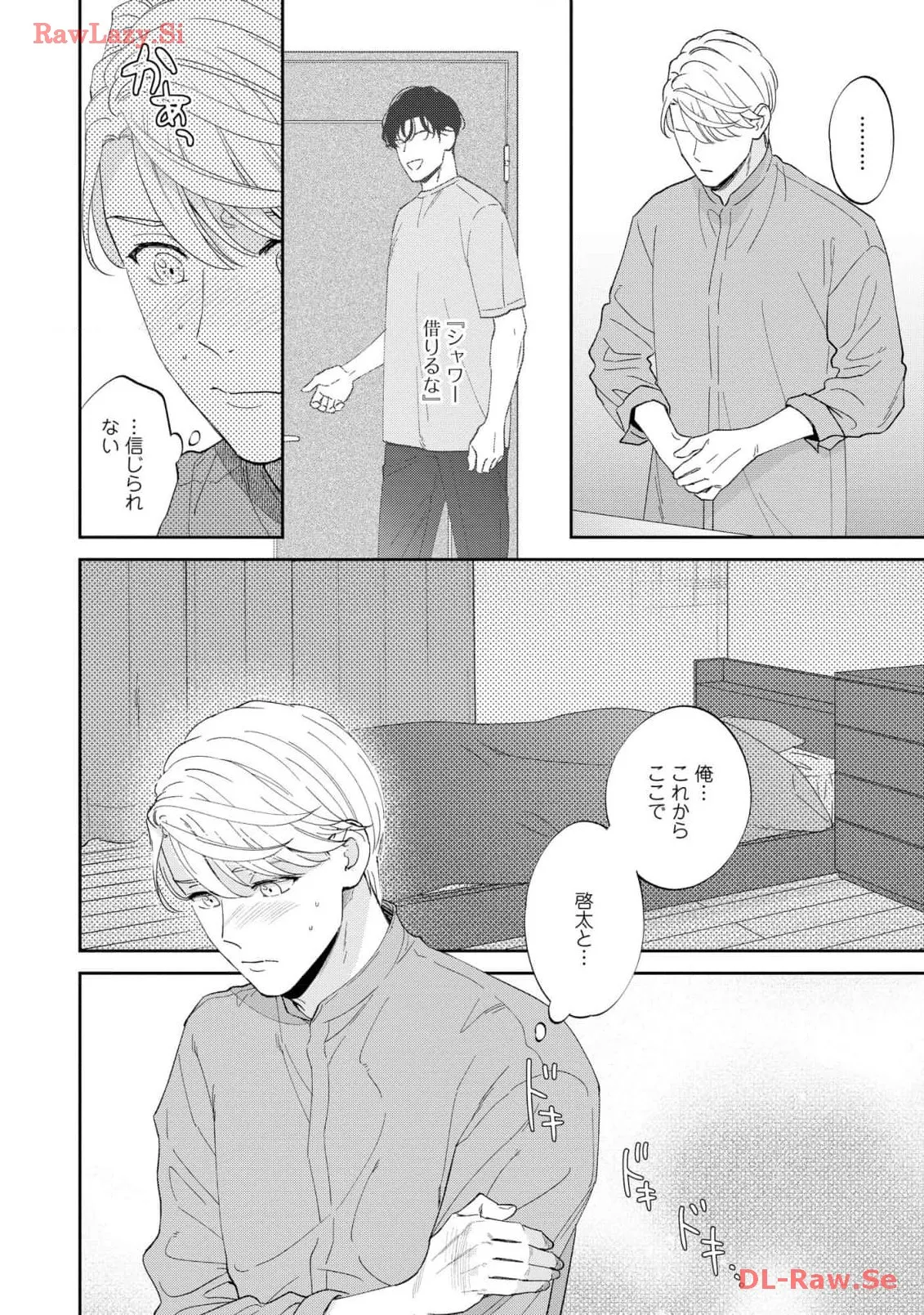 P30