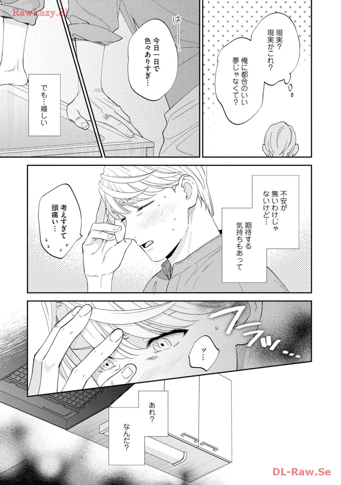 P31